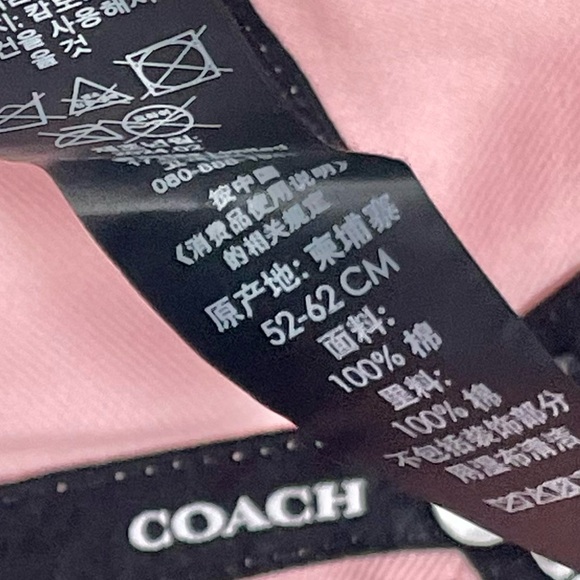 New with tags COACH HAT PINK w/embroidered COACH ( logo) adjustable back #coach - Picture 13 of 14